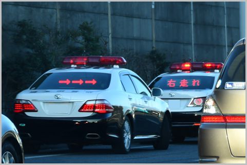 交通機動隊と高速隊とは取り締まりの任務が違う