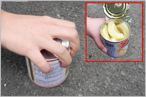 缶切りがなくても素手で缶詰のフタを開ける方法