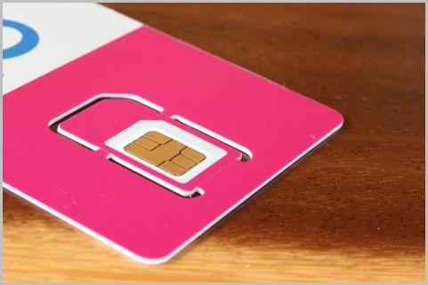 クレジットカードなしで契約できる格安SIMは？