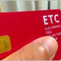 車載器なし「ETCカード」だけで高速料金は払える