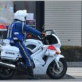 月末に交通違反の取り締まりが増える理由とは?