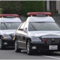 違反点数2点ながらも赤キップ「保管場所法違反」