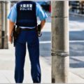 警察官の制服「夏服・合服・冬服」いつ衣替え?
