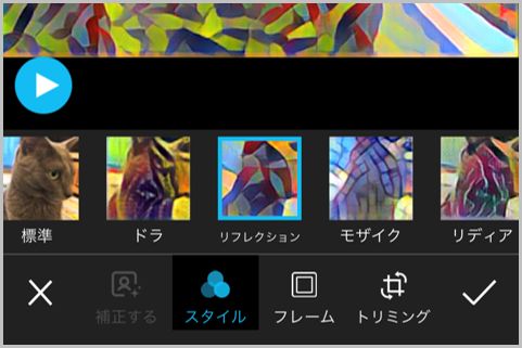 マイクロソフト製「無音カメラアプリ」がスゴイ