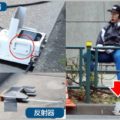 ネズミ捕り最新機の取説でわかる誤測定の可能性