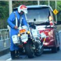 歩行者が待つ横断歩道で一時停止しないと違反?