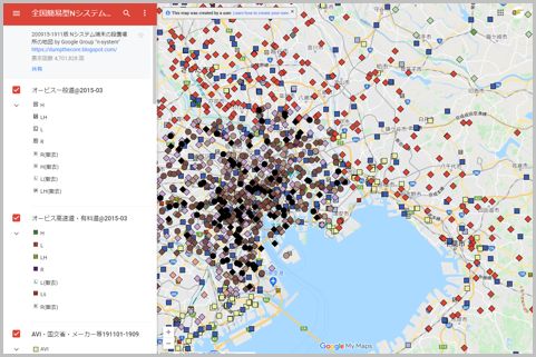 警察の「Nシステム」の全端末を網羅したマップ