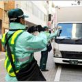 駐車違反ステッカーを貼られて最初にすべきこと