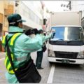 放置違反金は滞納すると「差し押さえ」の危険性