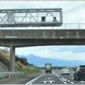 オービスの速度違反で警察の呼び出しは何日後?
