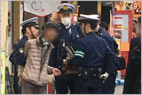 警察へのクレームは公安委員会より監察室が有効