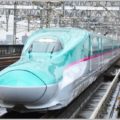 新幹線の料金が半額になるキャンペーンを実施中