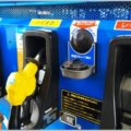 ガソリン代の節約に「ETC2.0」を活用する方法