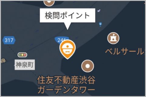 帰省の新型オービス対策は無料のオービスアプリ