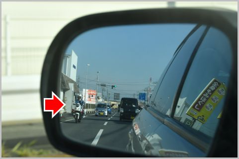 デジタル化した警察無線で取り締まりを知る方法