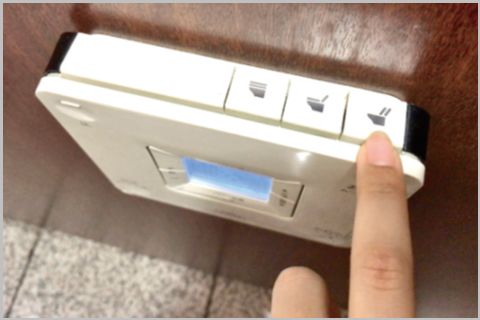 便フタと便座が同時開閉するトイレ隠しコマンド