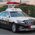 警察用語で「うかんむり」何の犯罪を意味する?