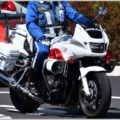 警察無線が急ピッチで新方式に切り替わった理由