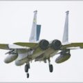 F-15戦闘機を配備する小松基地の撮影ポイント