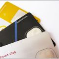 クレジットカード「家族カード」のメリットは？