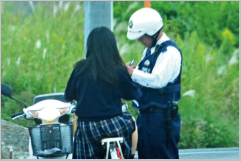 古い自転車に乗ると職務質問に遭遇しやすい理由