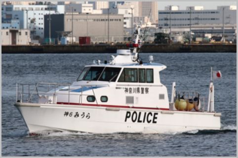 全国で3か所「水上警察署」がある都道府県は?