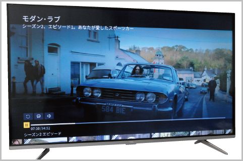 7万円で買えるスマート4Kテレビの気になる性能