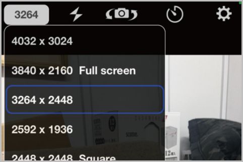 iPhone無音カメラアプリを画質で選ぶならどれ？