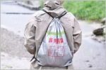 非常持ち出し袋をダイソーで揃えてみた金額は？
