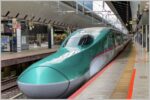 新幹線に半額以下で乗れるキャンペーンが実施中