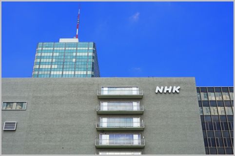 NHK会長の年収3092万円は首相より高い？安い？