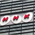 NHK受信料の1年前払いは秋の値下げでどうなる？