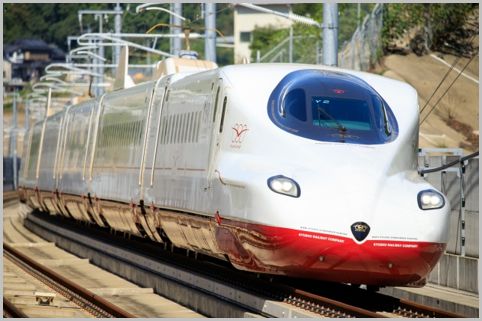 西九州新幹線とふたつ星4047をお得に楽しむ方法