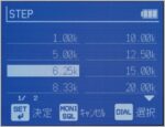 DJ-X100の周波数ステップはマニュアルでの設定