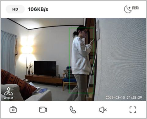 ATOM Cam Swingは5千円で買える首振りIPカメラ