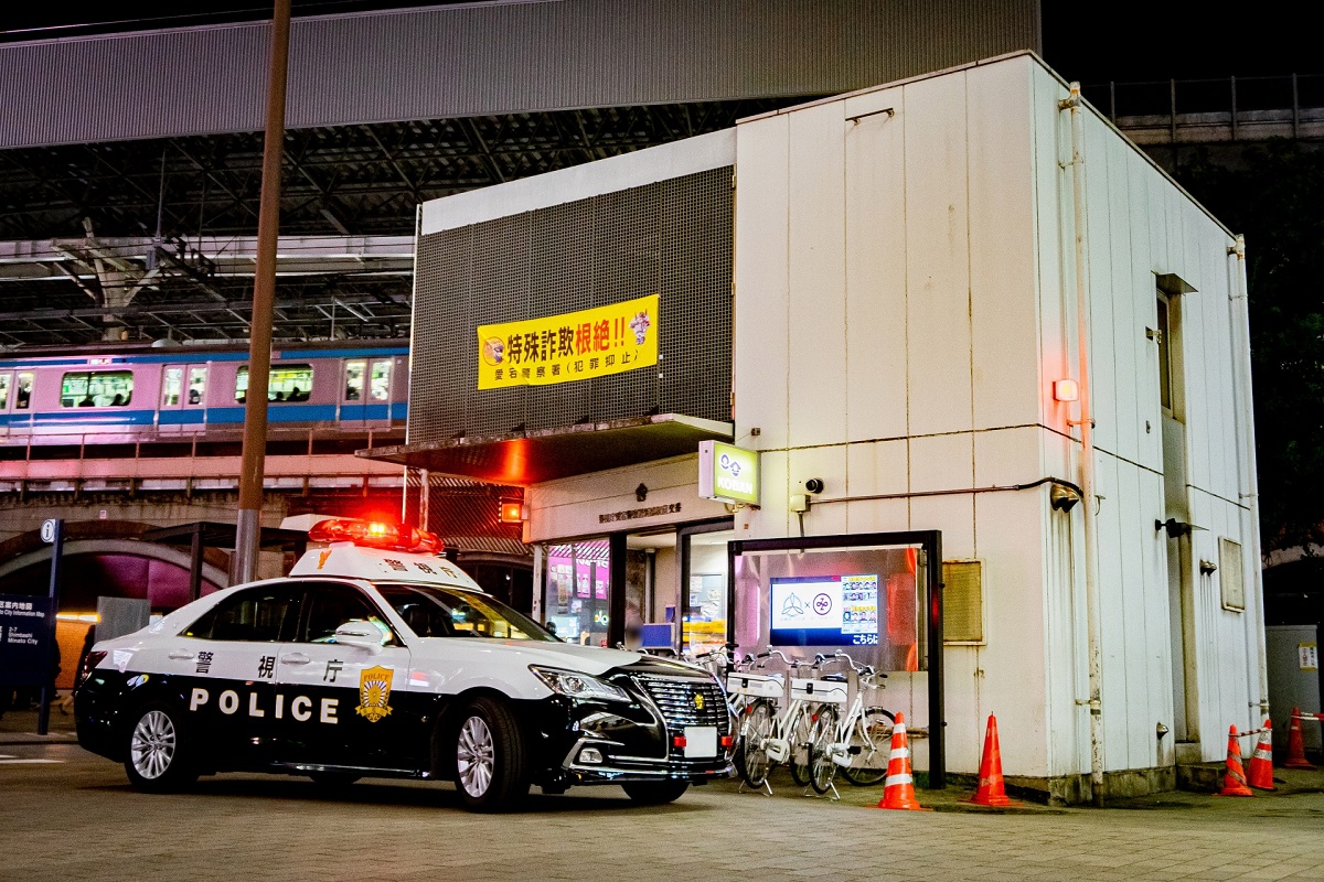 「交番・派出所・駐在所」は何が違っているのか