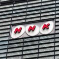 NHKの受信契約を解約できる条件と手続方法は？