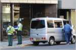駐車違反は監視員がステッカーを貼るまで未確定