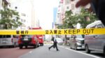 なぜ鑑識は捜査一課が到着する前に現場にいる？
