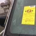 駐車違反で「使用制限命令」が出るケースとは？
