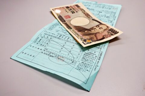 交通違反の「罰金・反則金・放置違反金」の違い