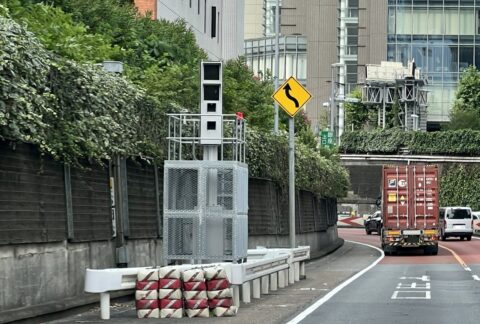 オービスの速度違反で警察の呼び出しは何日後？