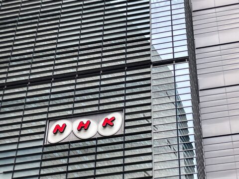 NHK受信料「支払率ワースト1位」の都道府県は？