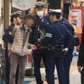 警察の科捜研は覚せい剤をどうやって鑑定する？