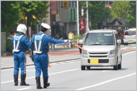 取扱説明書で知る「ネズミ捕り」測定ミスの弱点