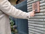 NHK集金人が教えてもいない引越先へ現れる理由