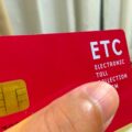 ETCカードが盗難や紛失に遭った時はどうする？