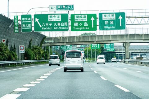 高速道路の一筆書き走行の最安料金には落とし穴