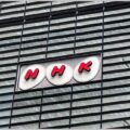 NHK受信料「初月無料」を利用して支払いを節約