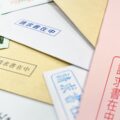 NHK受信料滞納で届く郵便物で放置厳禁なのは？